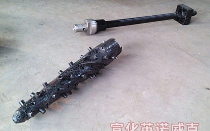 合金柱齒可換式出鋼口鉆頭 